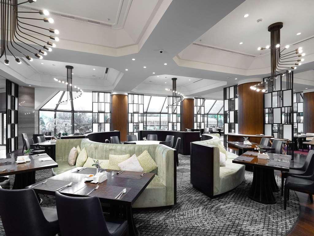 Moevenpick Hotel Tasken Étterem fotó